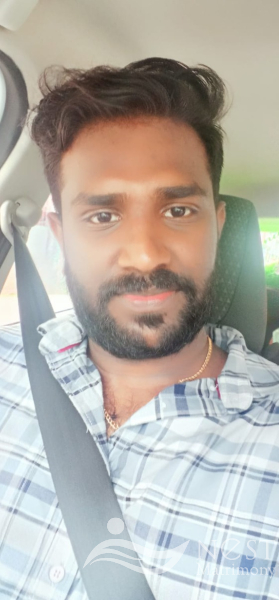 SHAHUL